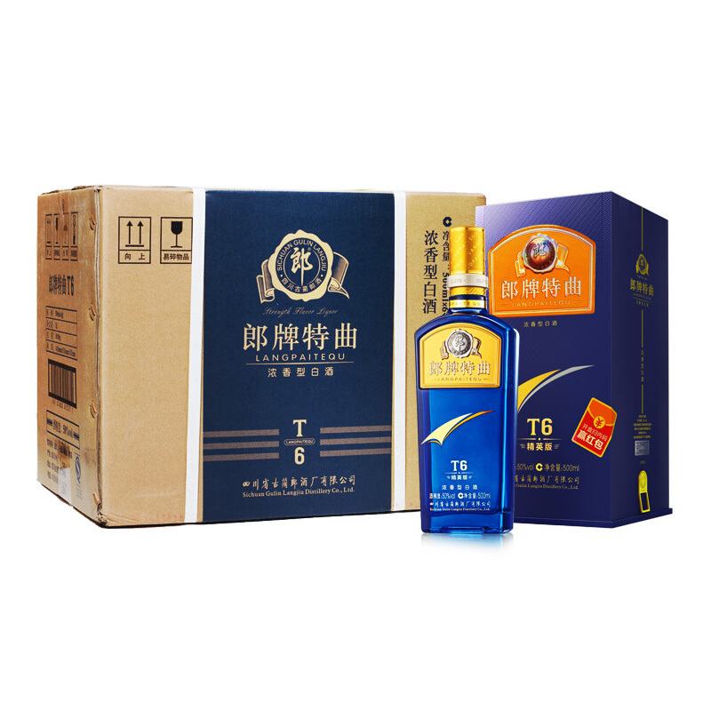 [郎酒官方授权]郎酒 郎牌特曲 浓香型白酒 50度T6精英版 500ml*6瓶整箱装