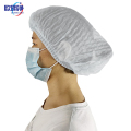 一次性帽子无纺布透气防尘头套100只/包 19英寸 包