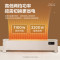 美的(Midea)石墨烯踢脚线取暖器家用电暖气浴室防水电暖器语音控制移动地暖客厅卧室全屋升温 NDT-QLR