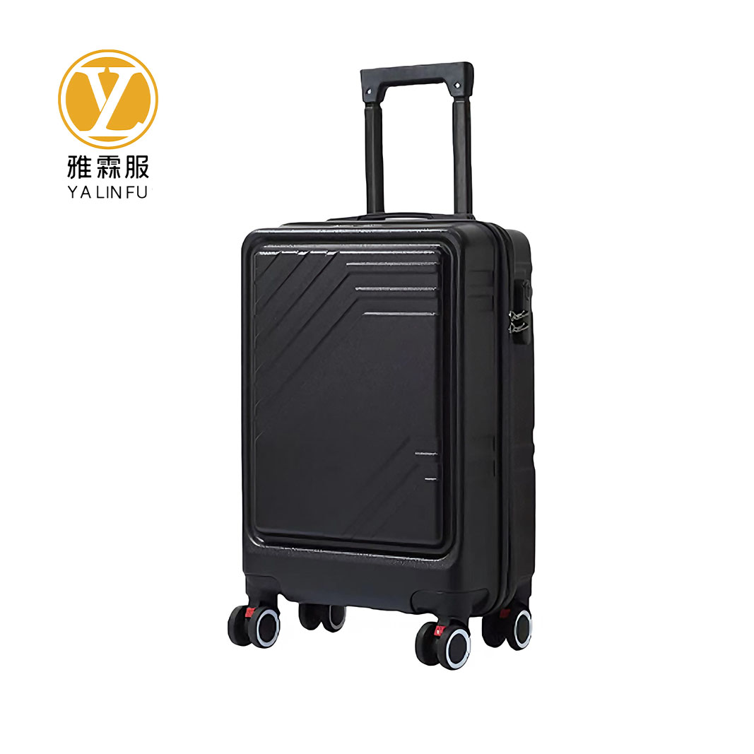 雅霖服 拉杆箱YLF-LGX1432 个高清大图