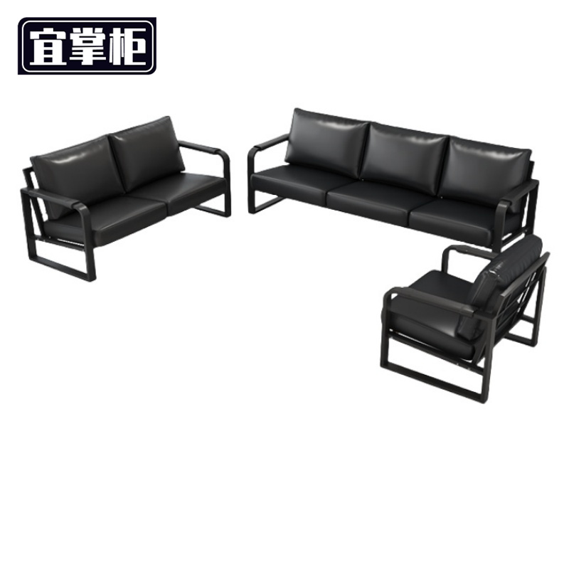 宜掌柜休闲 沙发高清大图