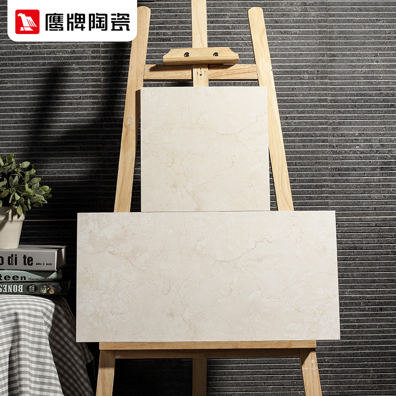 鹰牌陶瓷 锦绣 厨卫瓷砖 防滑地砖 釉面砖300*300 釉面瓷砖