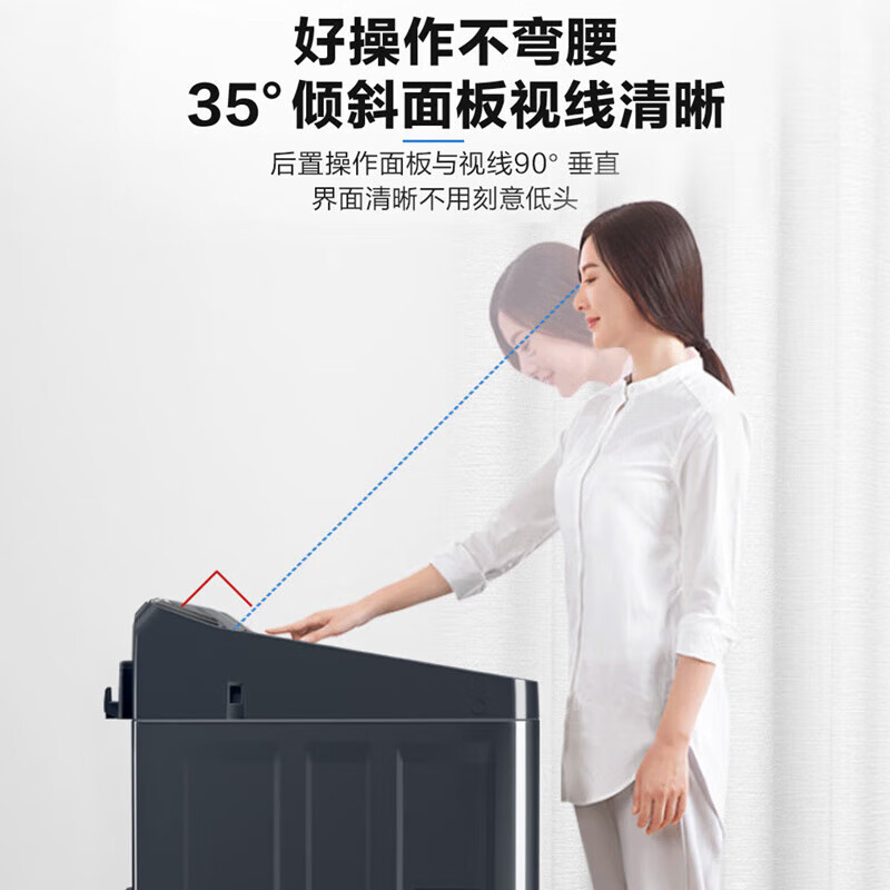 松下(Panasonic)XQB100-U12F 10公斤波轮洗衣机全自动 毛毯羽绒羊毛洗 触控操作一键智洗不弯腰高清大图