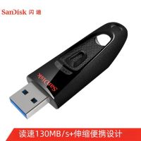 闪迪(SanDisk)16GB USB3.0 U盘 CZ48至尊高速 黑色 读速130MB/s 经典USB3.0 U盘