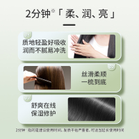 蜂花滋养护发素(含橄榄精华)1L
