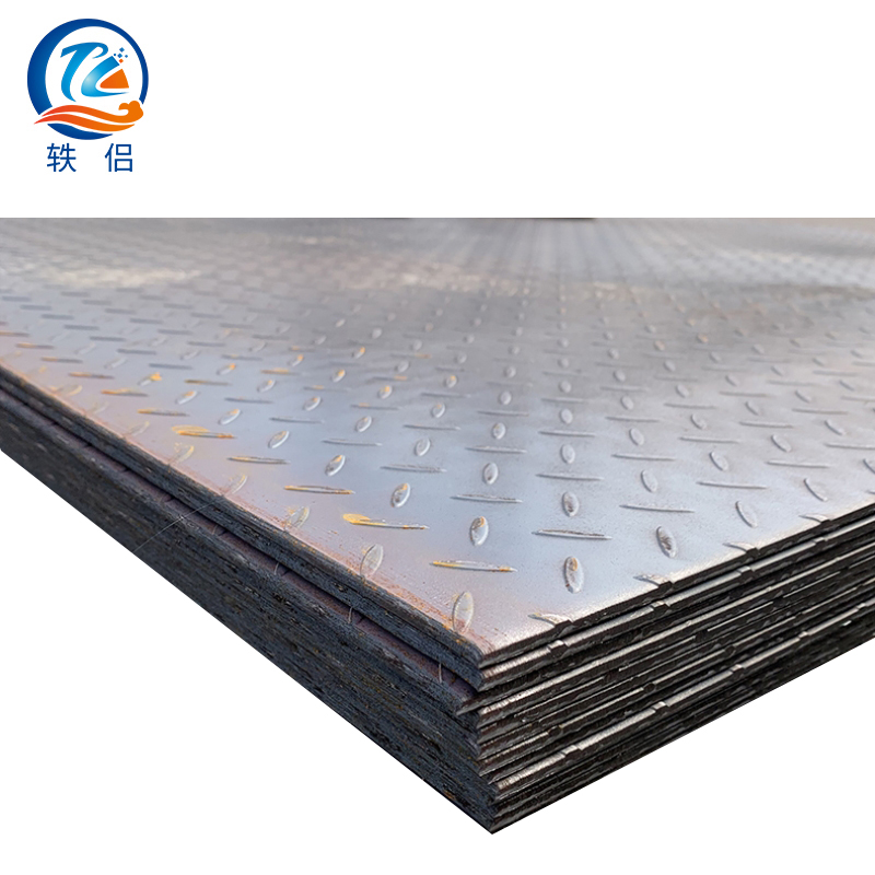 轶侣 花纹钢板 3mm kg高清大图