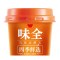 味全 优酪乳-四季鲜选(黄桃果粒)180g(4杯装) 酸奶