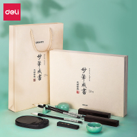 得力(deli)74299沁笔坊珍品 文房四宝毛笔书法套装礼品文具(毛笔/墨条/砚台/镇尺/笔搁/印泥盒/水碗)大中小楷