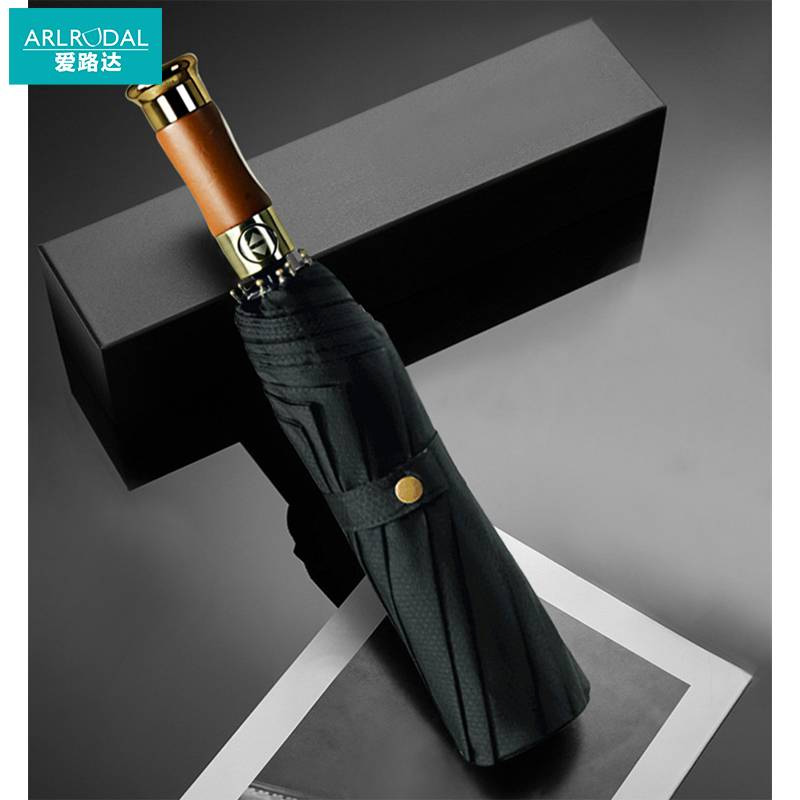 爱路达 自动铝合金伞架折叠雨伞礼盒装AL25T/把高清大图