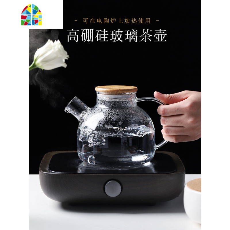 日式锤纹玻璃冷水壶耐热防爆凉水杯家用可高温凉白开水壶水具套装 FENGHOU 1.6L单壶凉水壶高清大图