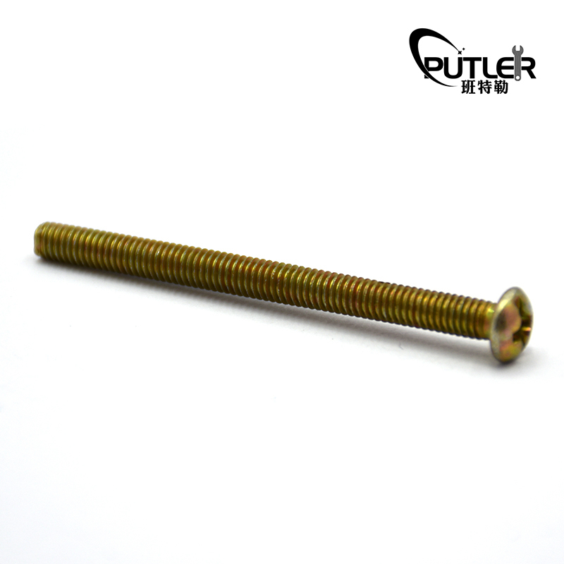 班特勒 半圆头螺钉 M4×120mm/个