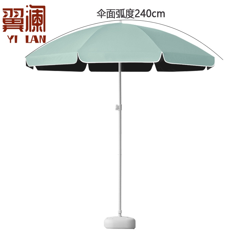 翼澜 户外遮阳伞 遮阳蓬 把高清大图