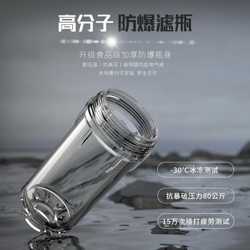 奥克斯Q1000前置过滤器反冲洗免拆家用6T/h自来水全屋大流量中央净水器滤网管道滤水器(不包含安装)