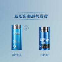 欧莱雅(LOREAL)男士水能保湿滋润乳50ml 保湿补水清爽控油乳液面霜正品护肤品