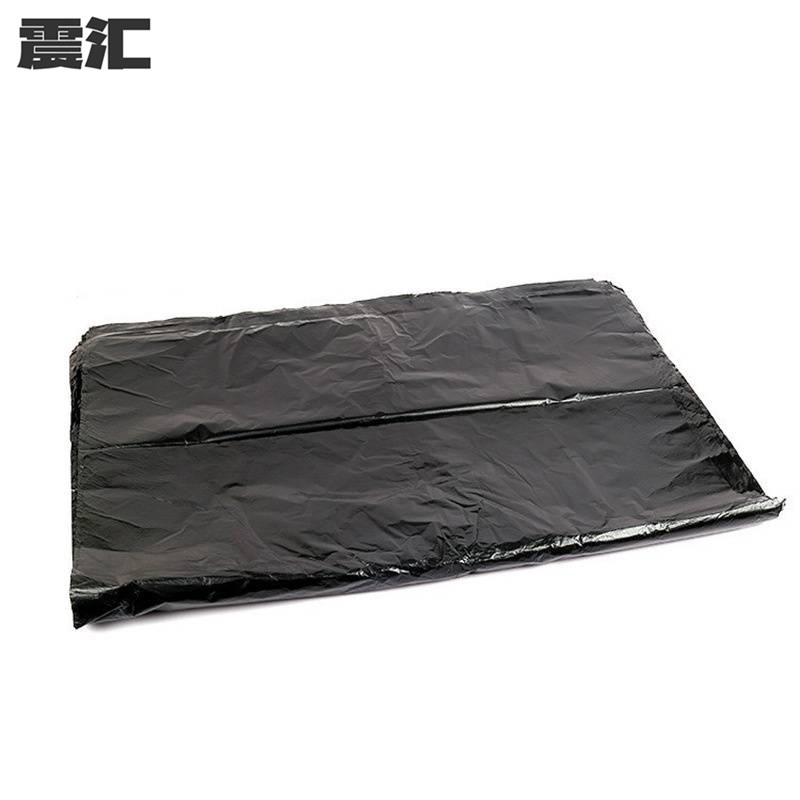 震汇 平口特厚垃圾袋 120*140cm 50个/包高清大图