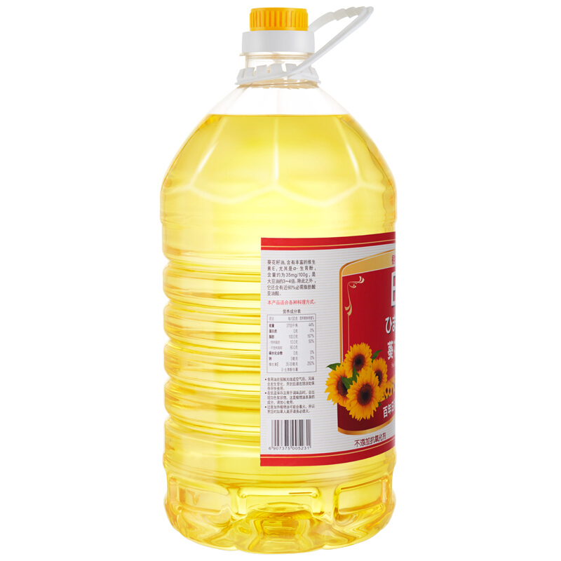 5000ml 日清油 葵花籽油5L食用油健康食用油 大桶装