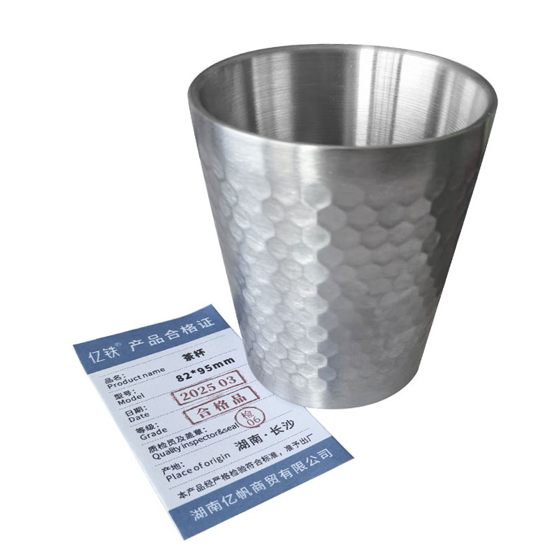 亿铁(YI TIE)不锈钢防烫豆浆杯高清大图