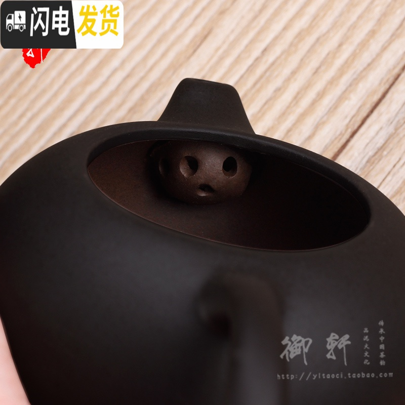 三维工匠宜兴紫砂壶仿古壶纯手工壶朱泥西施壶石瓢壶陶瓷小茶壶泡茶壶 黑色石瓢壶茶具