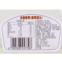 芝麻官 冰糖椰果（椰果罐头） 700g
