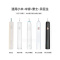 苏宁好货适用小米/米家/贝医生/素士x3声波电动牙刷头替换X1青春版粉通用 [白色6支]小米/素士/米家