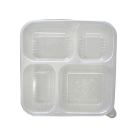 莘煊 一次性塑料餐饮具(PP四格餐盒)1350ml 200套/箱