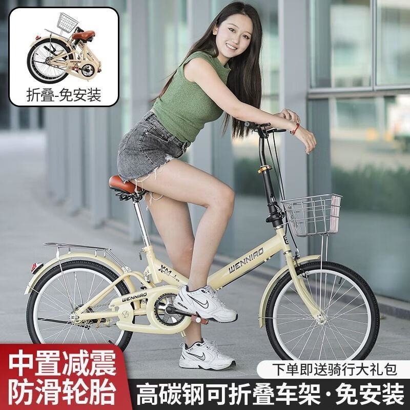 新款折叠自行车女式大学生超轻便携式免充气实心胎可折叠单车高清大图