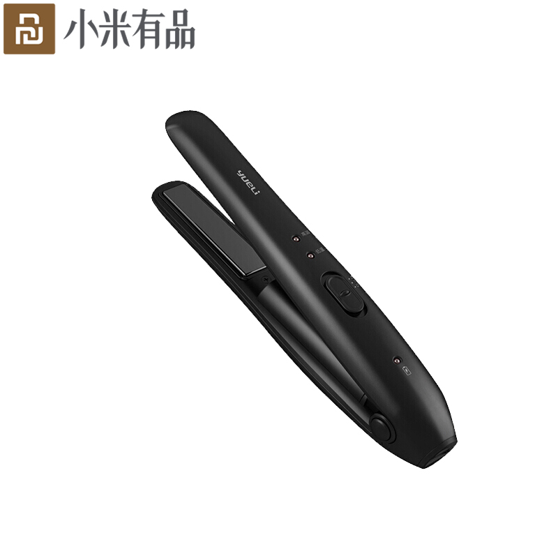 小米有品 月立无线迷你夹板直发卷发两用美发棒 直发梳直发器拉直夹板不伤发卷发器