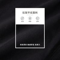 [1件3折价:25.5]moomoo童装女小童长裤春秋新款立体小苹果图案弹力修身打底裤