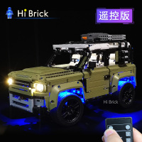 HiBrick积木灯饰 路虎卫士越野车 适用乐高42110灯光灯具 LED灯饰 42110遥控版(仅售灯饰不含积木)