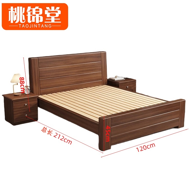 桃锦堂木床高清大图