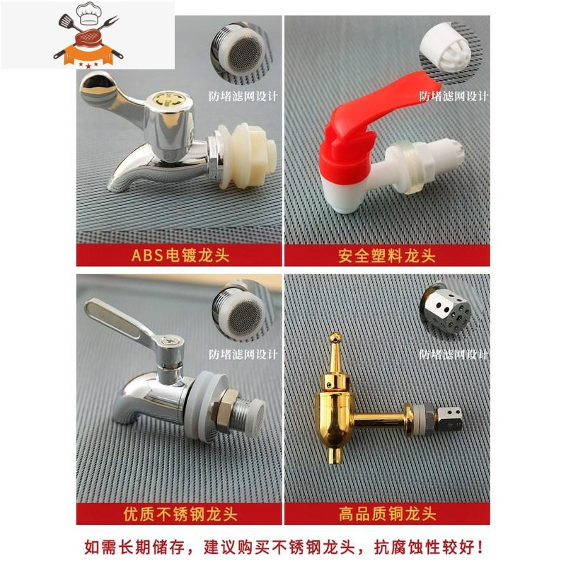 罐储物罐玻璃瓶坛瓶 泡蒜泡菜淹制蜂蜜收纳带密封罐子