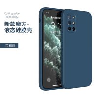 [魔画MOHUA]手机壳适用于一加9/9pro系列防摔直边保护套男女网红个性镜头全包新款网红女潮牌高级感男