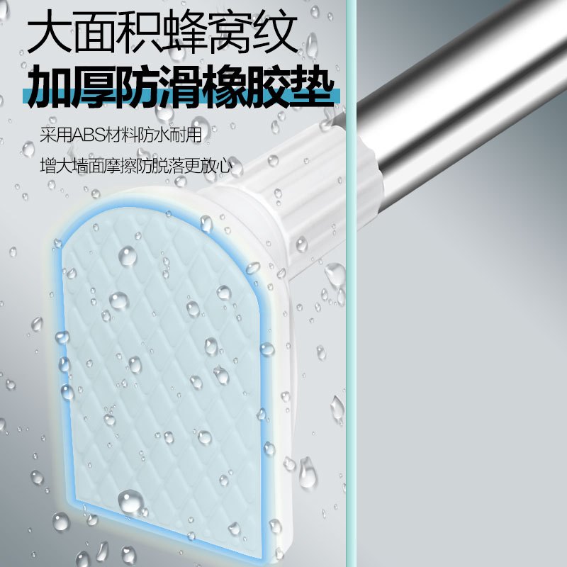免打孔浴帘杆阳台承重晾衣杆不锈钢窗帘杆衣柜撑杆挂杆直行伸缩杆 三维工匠 25直径130-240cm浴杆