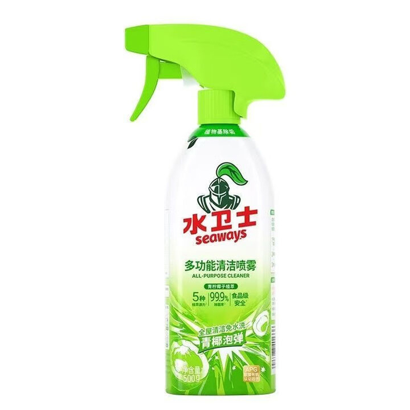 水卫士冰箱清洁剂微波炉烤箱炸锅清洗剂冰箱除味 多功能清洁剂500g