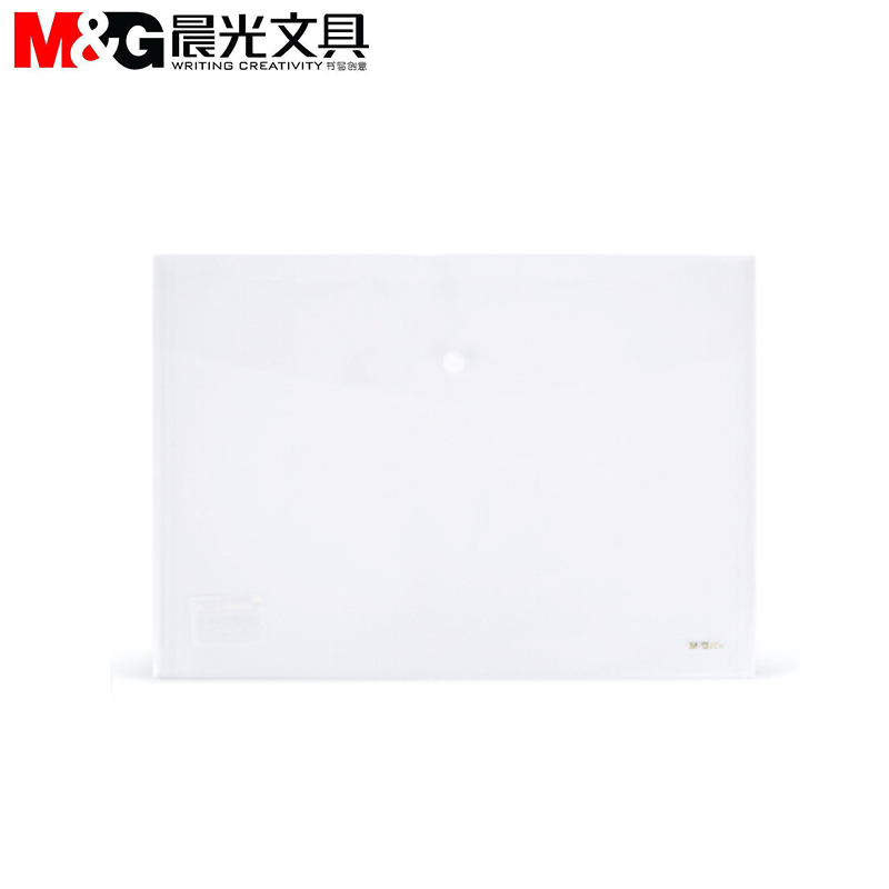 晨光ADM94897 A4经济型纽扣袋 12个装