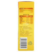 阿华田(Ovaltine)阳光早餐 金色大麦 牛奶麦芽 麦乳精随身包240g(30g*8包)