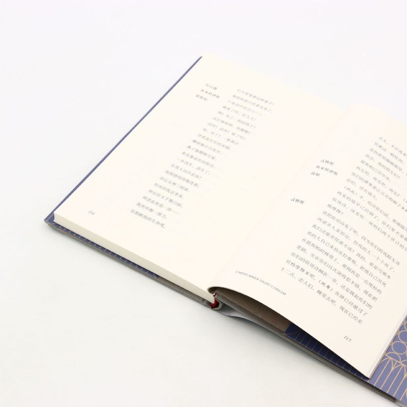 [正版]仲夏夜之梦(精)/作家经典文库高清大图