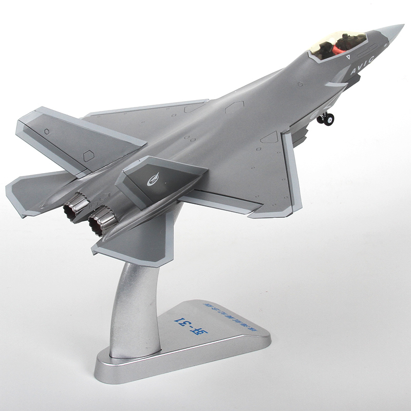 中航定制 仿真合金1:48歼31战斗机模型j31飞机模型金属 鹘鹰航模 黑色