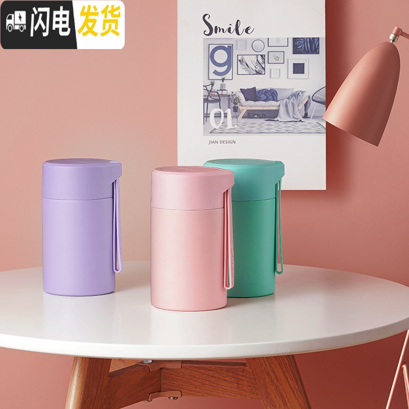 三维工匠焖粥小容量焖烧杯女便携上班族学生不锈钢焖烧壶保温饭盒 [保温杯]粉紫/304不锈钢210高清大图