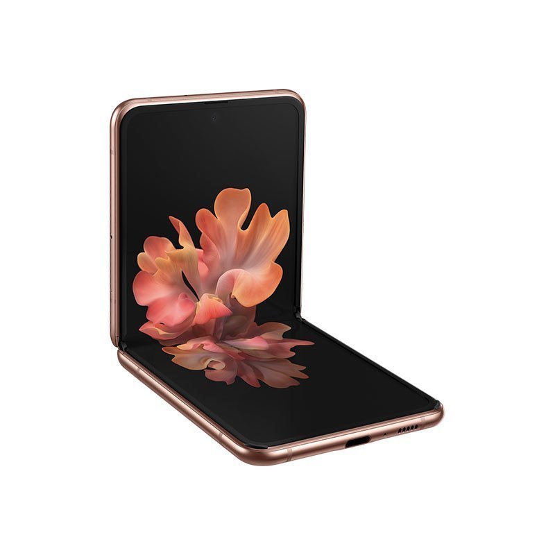 三星 Galaxy Z Flip 5G(SM-F7070)8GB+256GB 迷雾金 6.7英寸掌心折叠屏设计 移动联通电信全网通5G手机