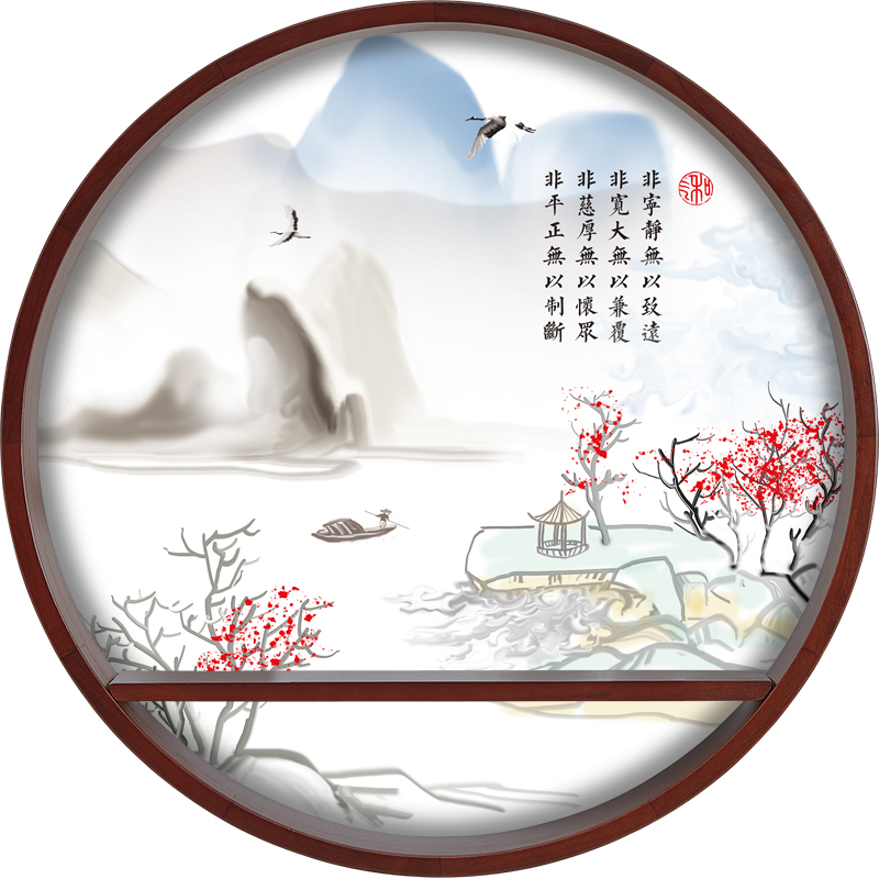 实木圆形创意客厅餐厅禅意画挂饰壁饰墙饰玄关置物架墙面装饰 三维工匠 50cm-山水间高清大图