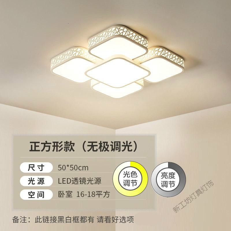 苏宁放心购 2020年新款客厅灯简约现代大气大灯LED吸顶灯家用长方形吊灯灯具