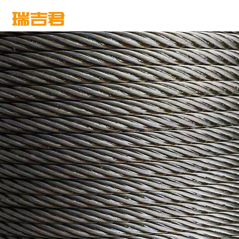 瑞吉君 油性钢丝绳 8mm 米高清大图