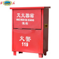 淮海牌灭火器箱3kg*2 （只）
