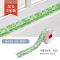 ]遮缝胶布缝条墙角墙缝防油防霉美缝条厨房防水贴自粘线条密封|叶子[35mm×4米]