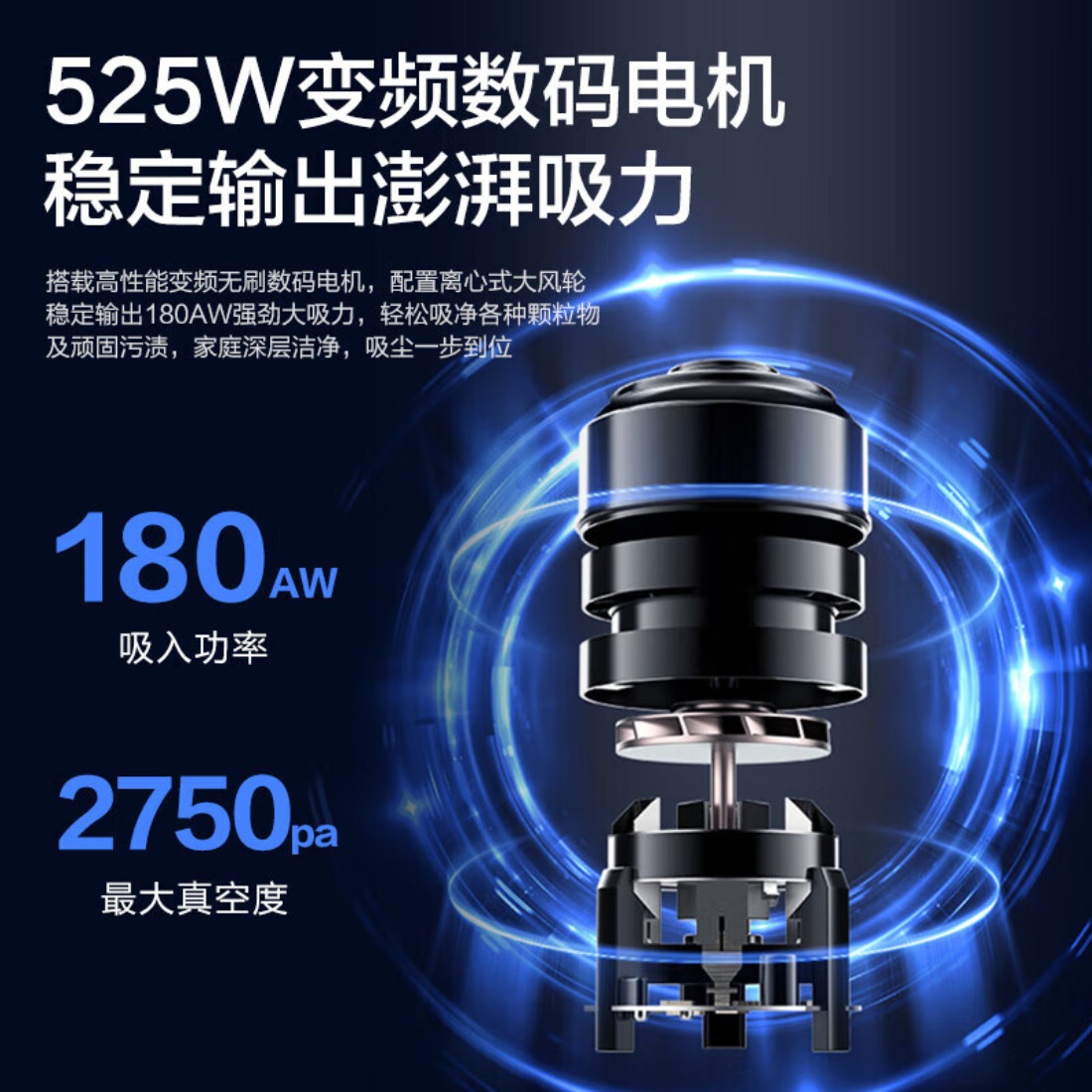 格力客厅卧室家用轻音无线180AW大吸力手持立式二合一多刷头吸尘器长续航地毯毛发过滤清洁 无线吸尘器高清大图