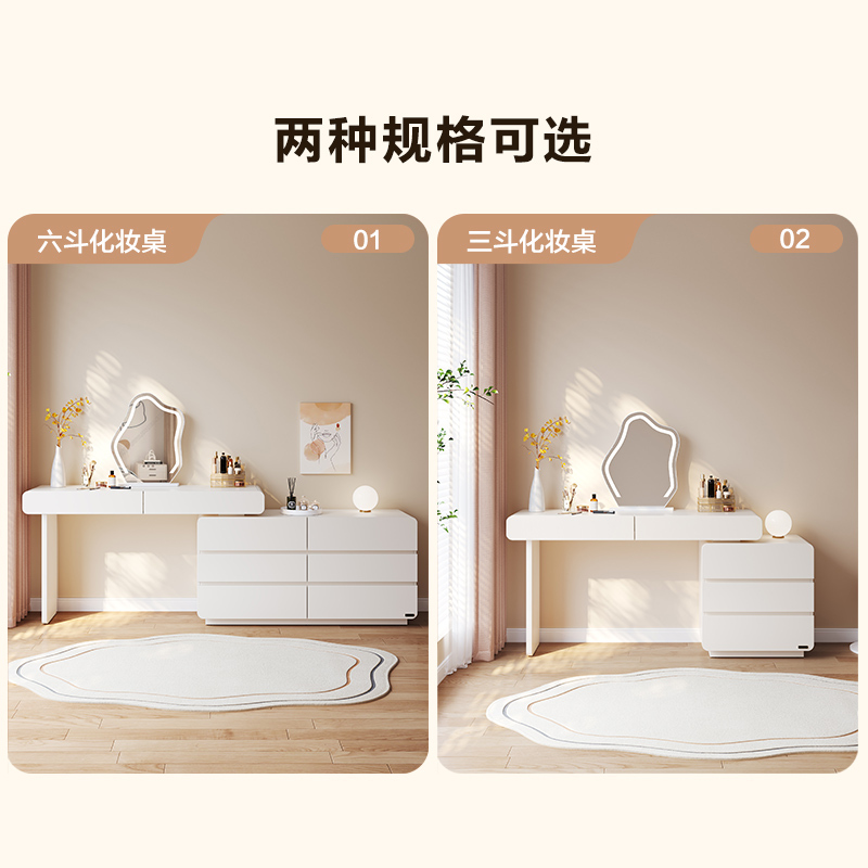 全友家居现代简约梳妆台卧室伸缩斗柜一体化妆桌高清大图