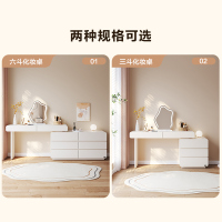 全友家居现代简约梳妆台卧室伸缩斗柜一体化妆桌