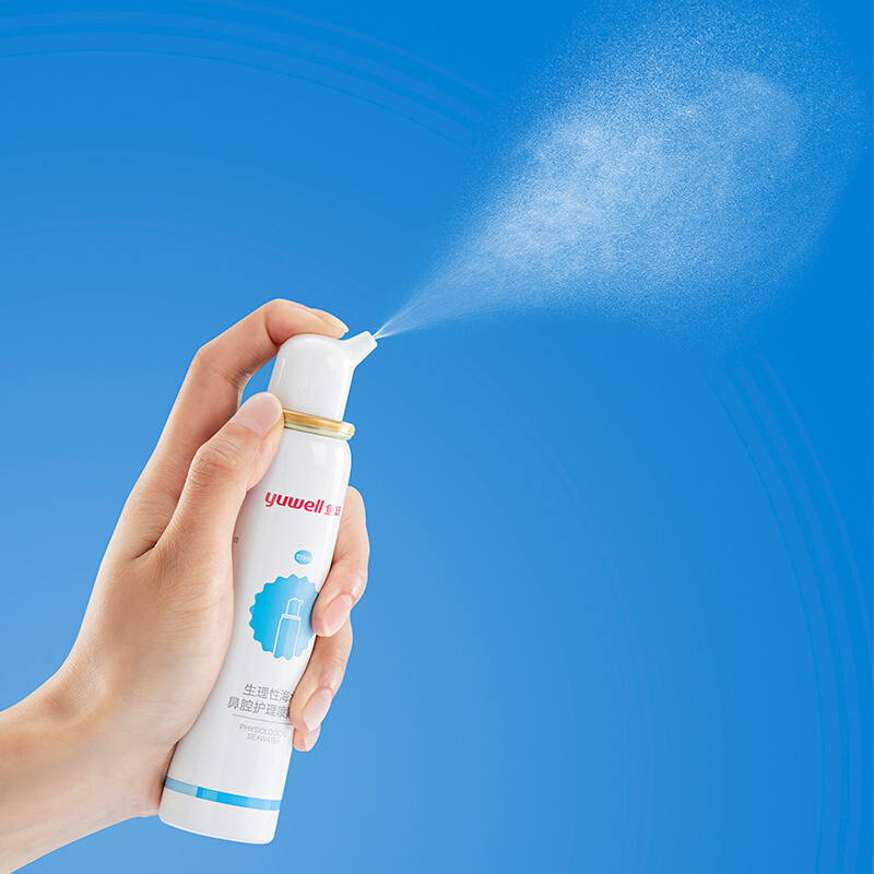 鱼跃洗鼻器 鼻炎清洗器 生理性海水鼻腔喷雾器 成人儿童生理盐水洗鼻剂 100ml喷雾高清大图