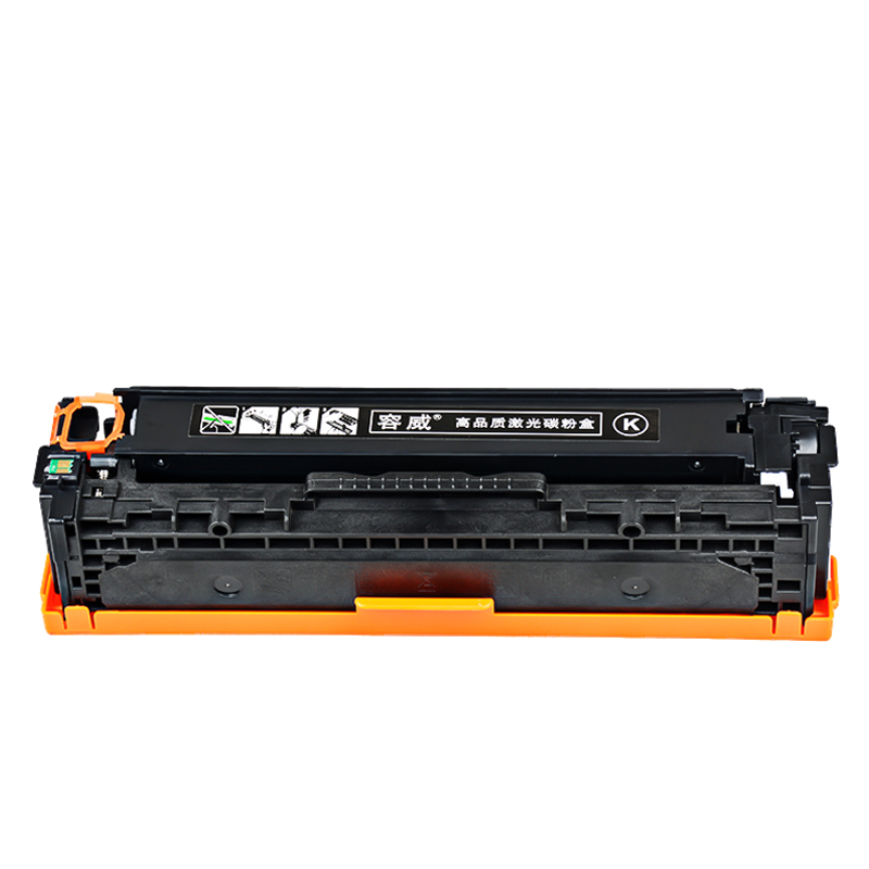 容威 佳能CRG316BK硒鼓 适用Canon LBP5050 LBP5050N打印机墨盒 墨粉盒高清大图